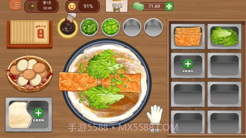 美味小吃摊精简版截图1 美味小吃摊精简版截图1