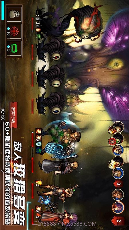 地牢求生2最新版截图2 地牢求生2最新版截图2