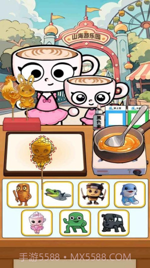 山海经烧饼摊完整版截图3