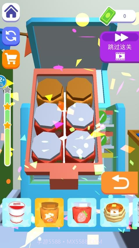 冰箱大挑战离线版截图2