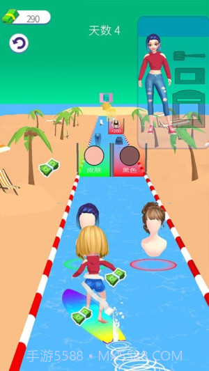 美丽造型大师移植版截图2