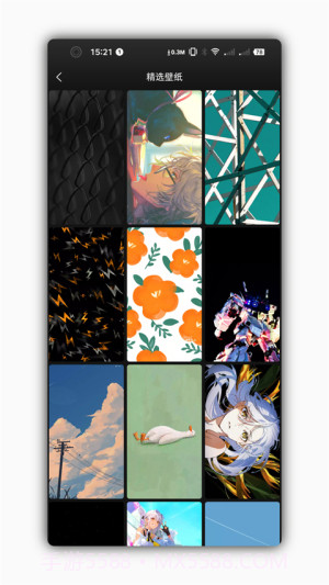 星塘图集官方版截图1