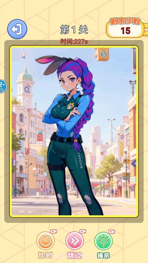 小小大脑洞付费版截图2 小小大脑洞付费版截图2