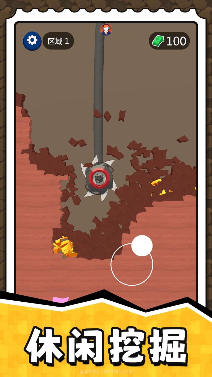 挖掘奇缘探险家高画质版截图4 挖掘奇缘探险家高画质版截图4