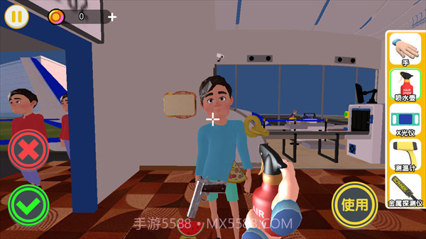 帮他查违规完整版截图1 帮他查违规完整版截图1