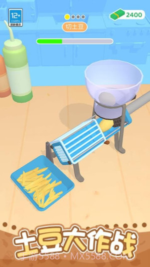 开个小吃摊精简版截图2