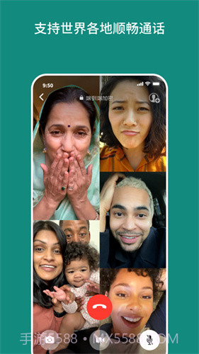 WhatsAppMessenger瓦次普截图3