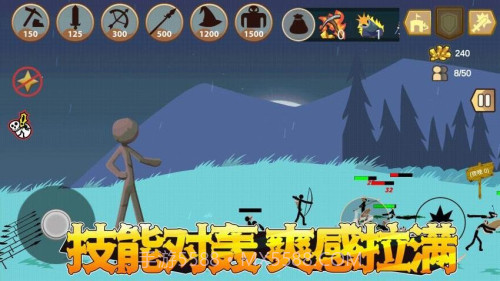 比比谁的人更多官方版截图4 比比谁的人更多官方版截图4