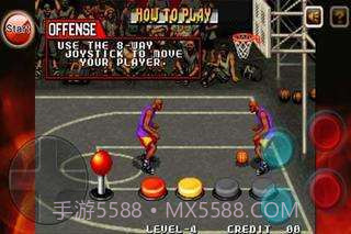 街头篮球热血版截图2
