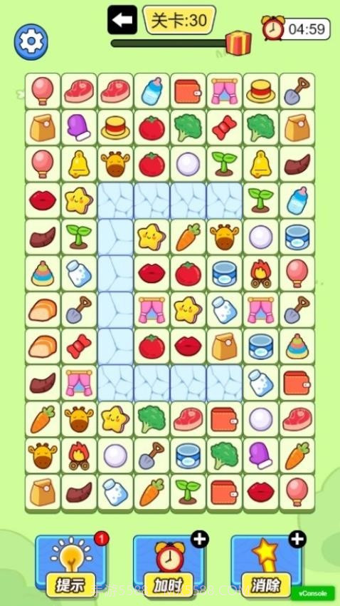 解压体验馆去更新版截图2