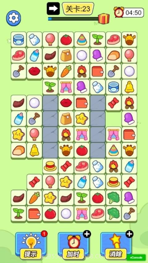 解压体验馆去更新版截图1