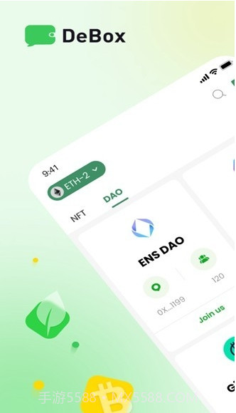 DeBox加密社交工具ios手机版截图1