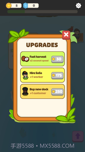 闲置椰子岛高画质版截图1