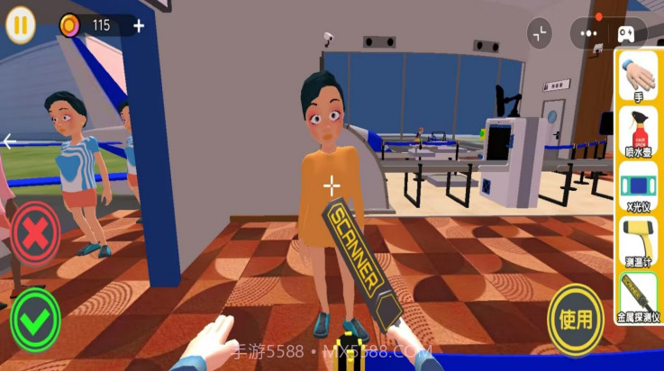 夜店安检保安国际版截图4