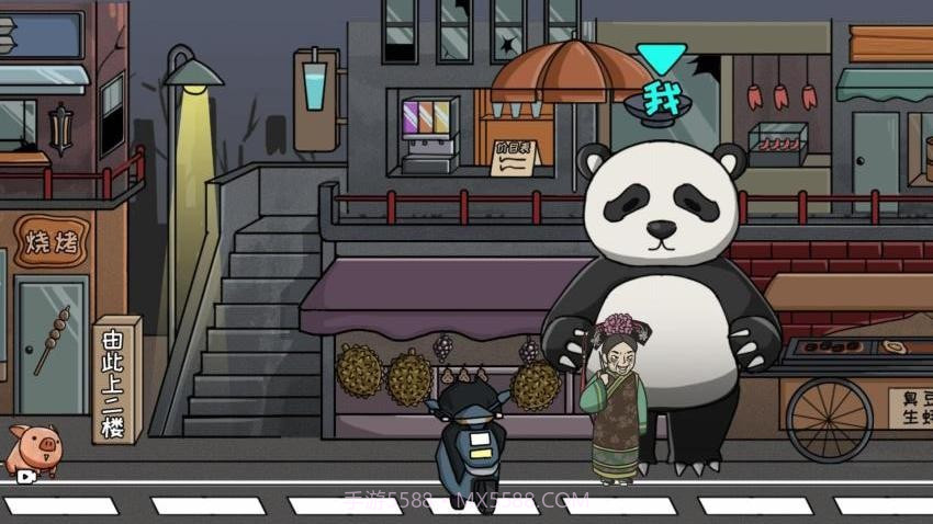 秘境逃脱汉化版截图4