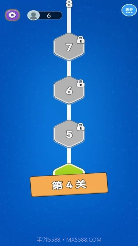 解压方块挪一挪测试版截图2