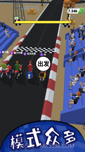 煎饼物语离线版截图1 煎饼物语离线版截图1