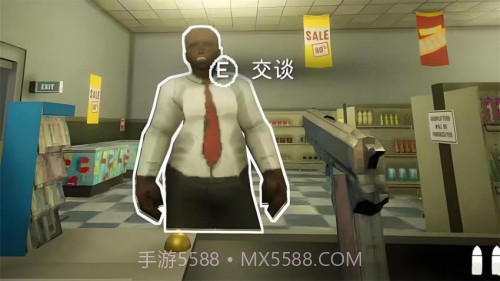 诡异超市冒险测试版截图2