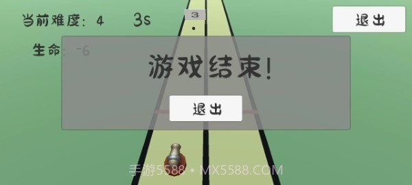 碎墙免广告版截图3