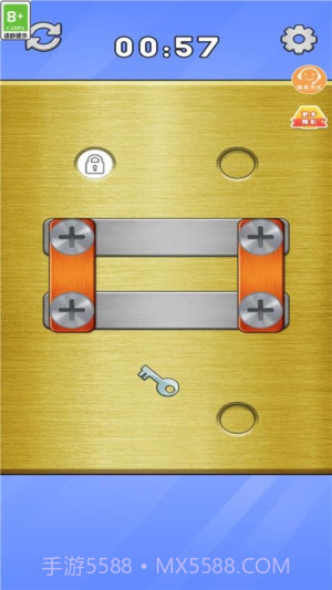 最强大聪明免广告版截图2