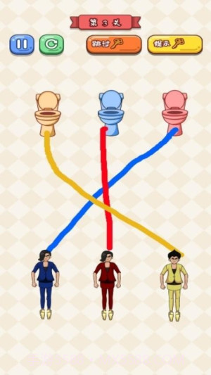 救救切尔西先行服截图2