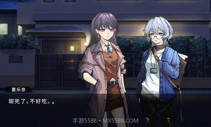 鼓手余命十日谭单机版截图2