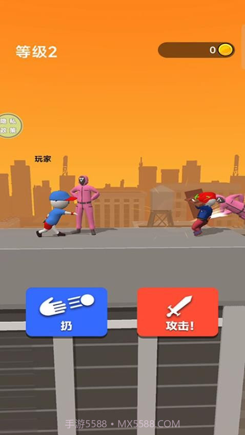 绘制武器最新版截图2 绘制武器最新版截图2