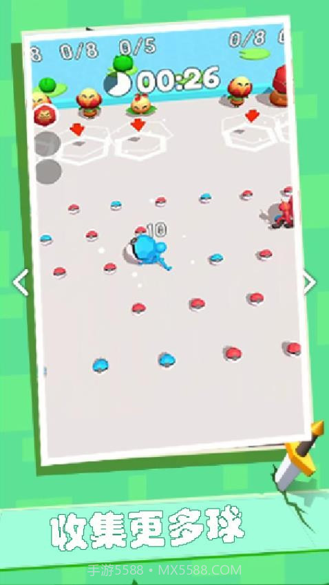 干饭人冲鸭离线版截图3