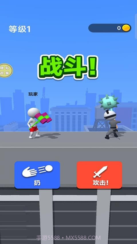 绘制武器最新版截图1 绘制武器最新版截图1