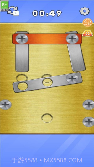 最强大聪明官方版截图3