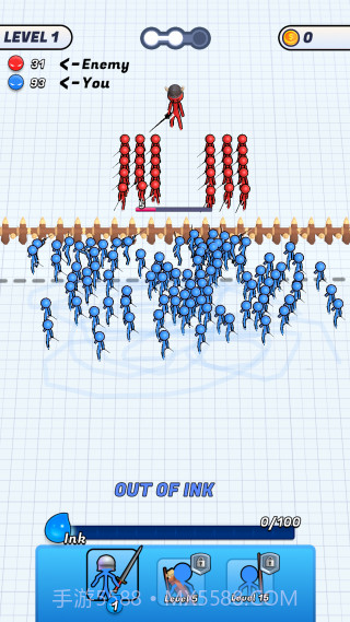 墨水围攻先行服截图2