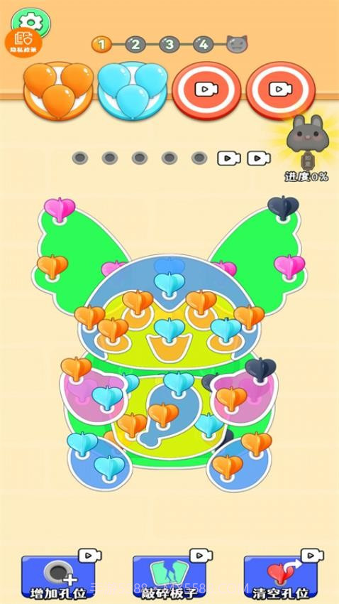 解压神器模拟器免广告版截图2