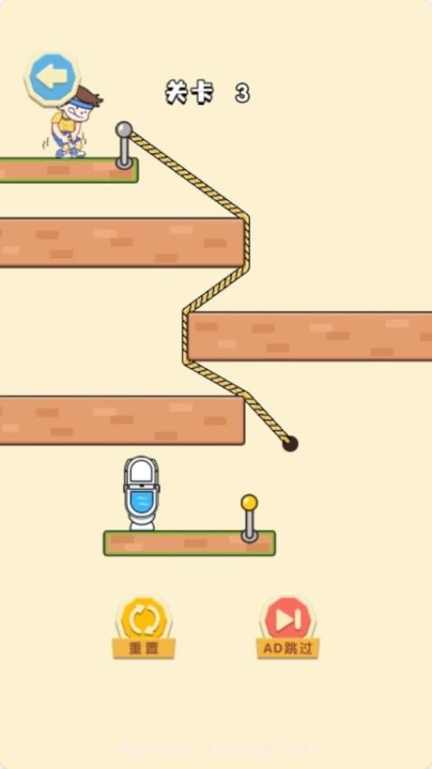 天天来画线完整版截图4