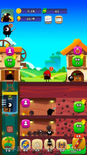 最强矿工国际版截图1