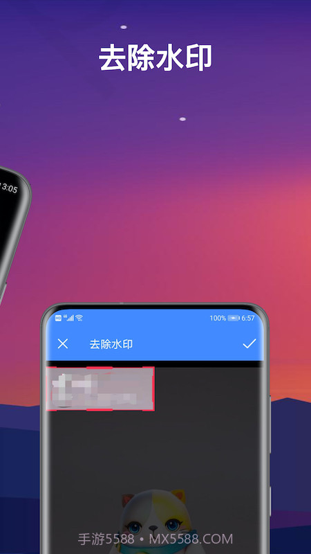 短视频编辑制作大师截图1