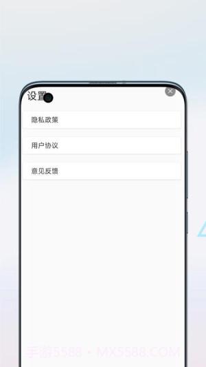 古典音乐大师作品2026最新版截图3