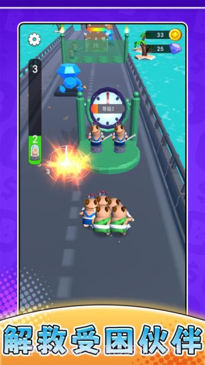 摸鱼历险记去更新版截图1