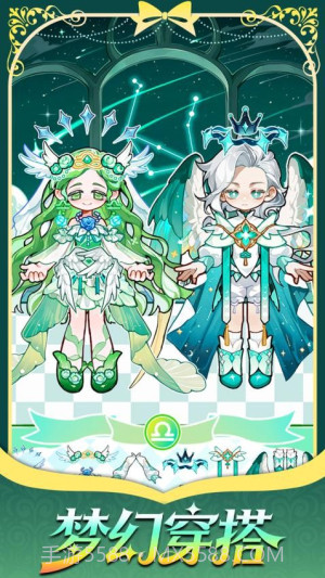 精灵花园物语高画质版截图4