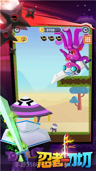 忍者一刀切去更新版截图4