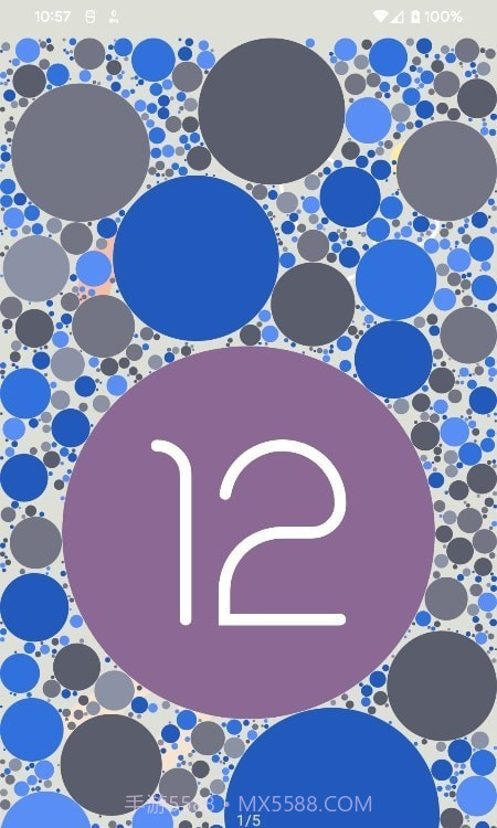 安卓彩蛋合集截图1