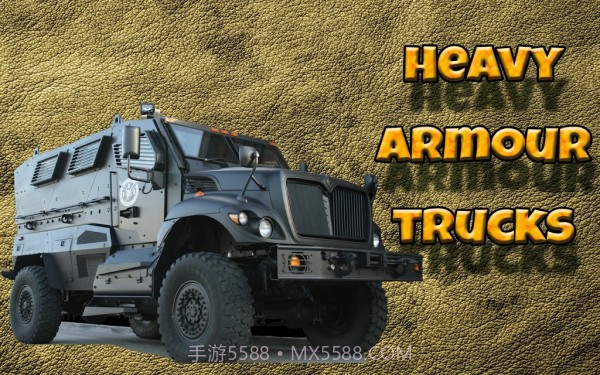 军用越野驾驶截图3