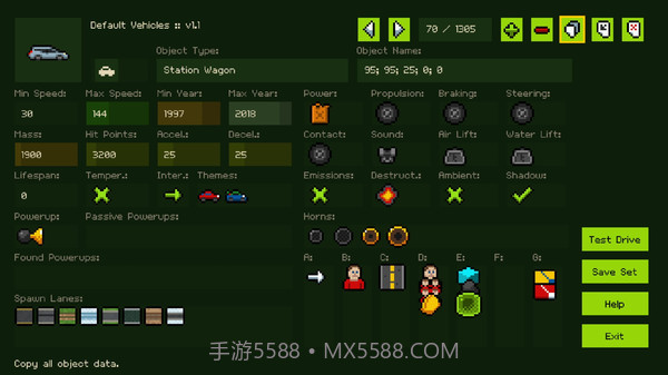 Switchcars免费版截图1 Switchcars免费版截图1