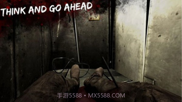 掩体逃出密室截图3