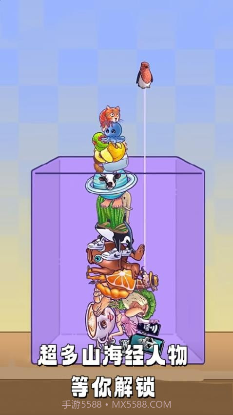 休闲解压大挑战离线版截图1