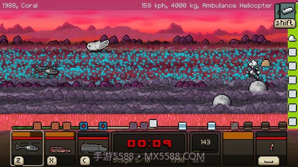 Switchcars免费版截图3 Switchcars免费版截图3