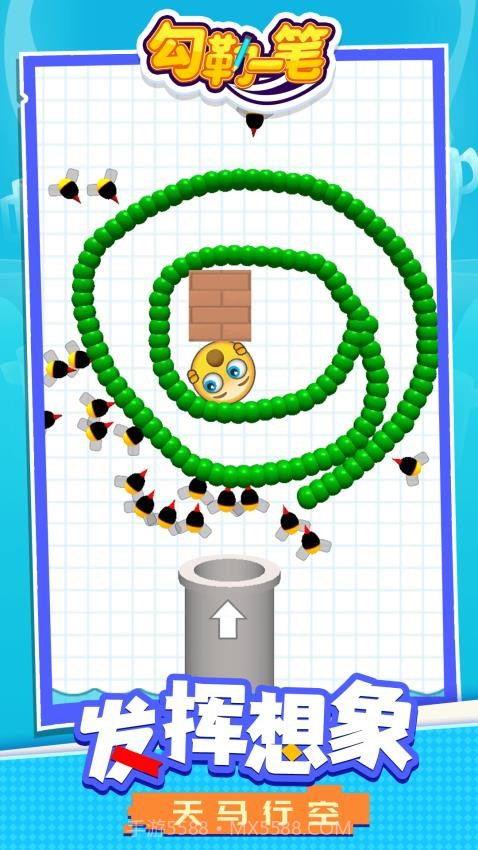 勾勒一笔移植版截图2 勾勒一笔移植版截图2