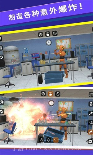 怪物毁灭模拟器手机版截图2