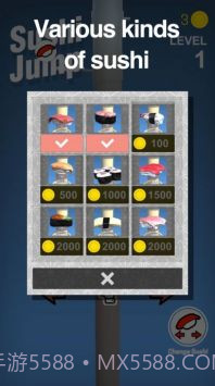 寿司跳跃截图3