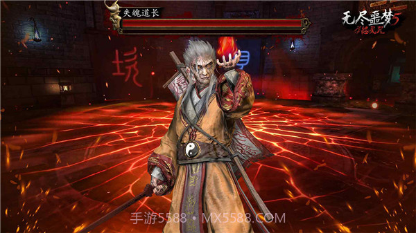 无尽噩梦999999灵魂截图1